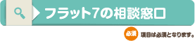 在庫車を検索